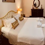 Guest house Dmcharme Ponta Delgada (Sao Miguel)