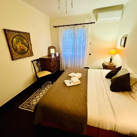 بيت ضيافة Dmcharme